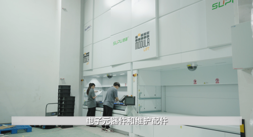 Modula Vertical Lift Modules × Supu Electronics – Fully Automated Warehouse Solution