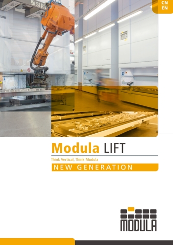 Modula Lift
