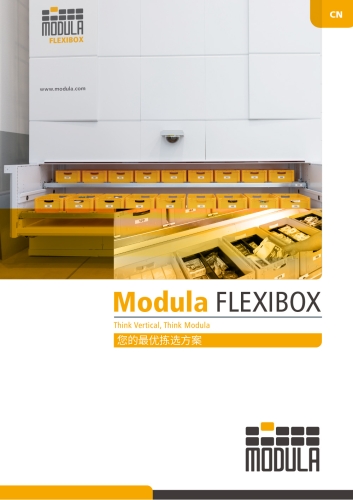Modula Flexibox