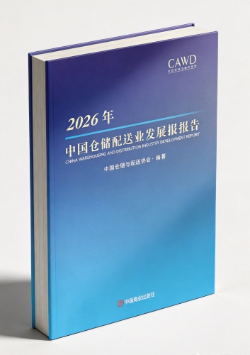 Smart Storage Cabinet Development in 2025 and Outlook for 2026