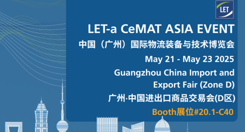 Discover Modula at the China LET-a CeMAT Guangzhou 2025