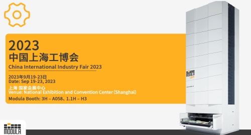 Modula to Showcase Smart Automated Solutions at CIIF Show 2023