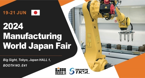 Visit Modula at 2024 Manufacturing World Japan Fair