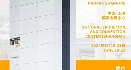 Visit Modula at 2024 Propak Shanghai