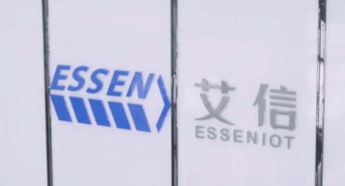 ESSENIOT Adopts Modula 6.1m VLM, Maximizing Vertical Space with Easy IT Integration