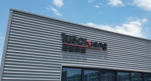 On-site installation was completed in one week, and the scientific research instrument company completed the warehouse automation upgrade