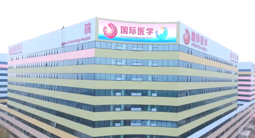 Hospital Smart Warehousing Case – Xi‘an International Medical Center‘s 14m Modula MA25 VLM