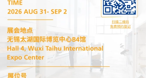 Modula at CSEAC 2026 Wuxi: Smarter Storage Solutions for Semiconductor Manufacturing Modula at CSEAC 2026 Wuxi: Smarter Storage Solutions for Semiconductor Manufacturing